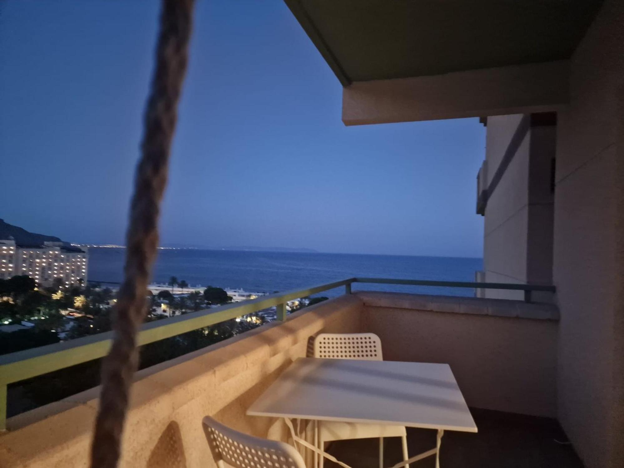 Vista Bahia *